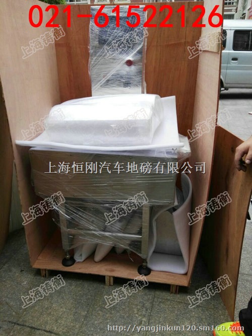 药包选别称，海鲜分选机