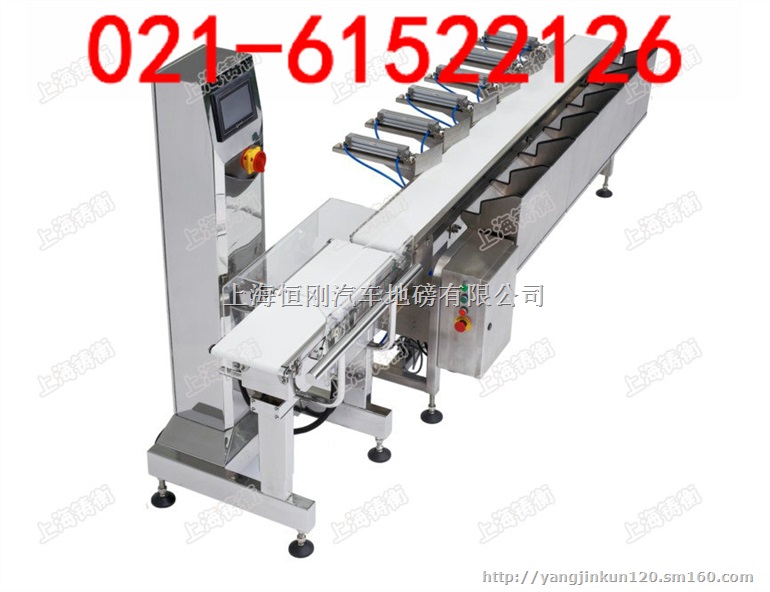 流水线选别机，银川市检重滚轮秤