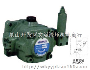 VB1-20FA2、VB1-20FA3油泵