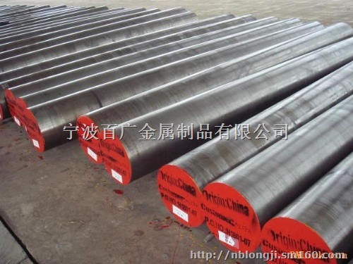 HAP10日本进口粉末高速钢硬度性能国产高速钢