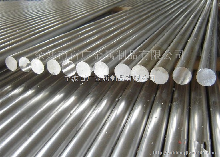 M2高速钢模具钢材特殊钢有哪些优点特性用途是什么