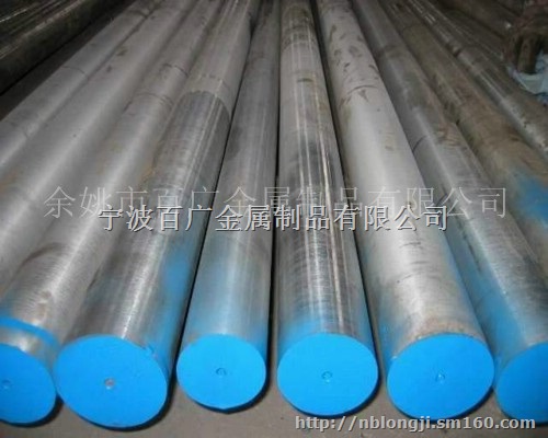 M42美国高速钢硬度多少宁波哪里有现货优惠供应