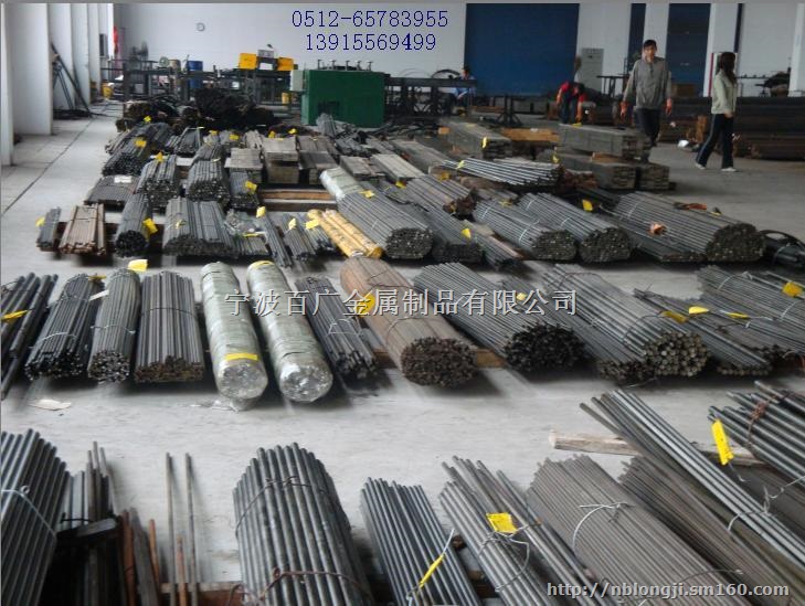 进口国产m4高速钢模具钢材料宁波哪里有现货优惠供应