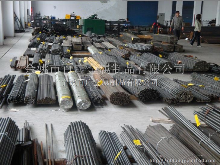 DEX20日本粉末进口高速钢国产模具钢材宁波特殊钢