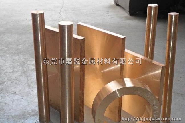 长期供应C14500碲铜棒 碲铜管 碲铜板 碲铜线