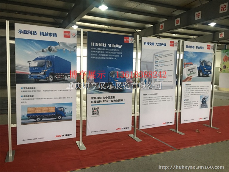 大厅隔断展板 广告展板定制 无框无缝展架 挂墙式展