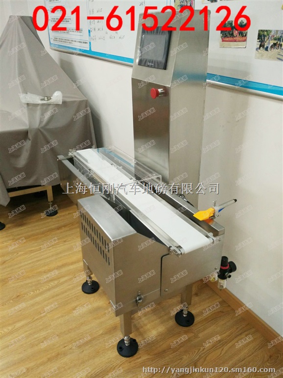 整箱饮料检重机，琼海市重量识别机