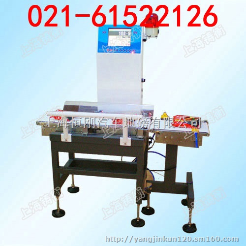 整箱饮料检重机，琼海市重量识别机