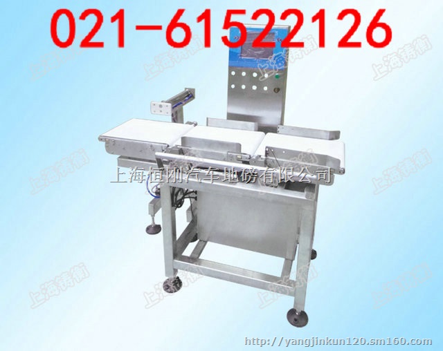 工业用检重机,报警检重仪