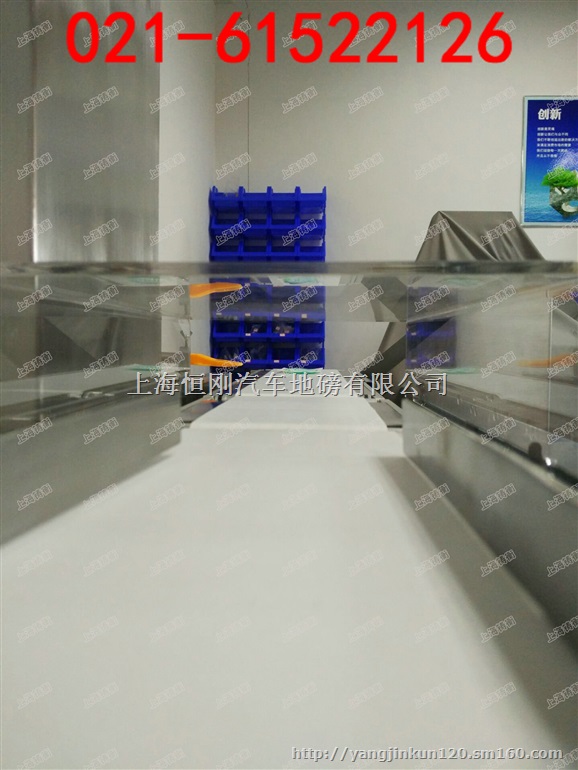 杭州市重量选别秤，多分选称重分选秤