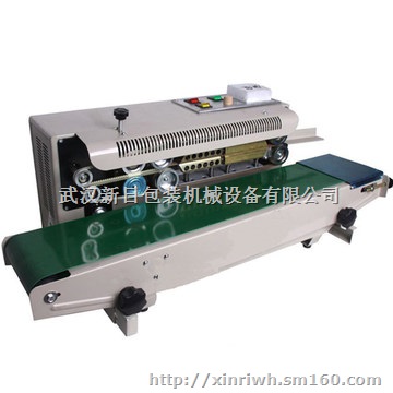 塑料袋封口机 自动塑料袋封口机 手动塑料袋封口机