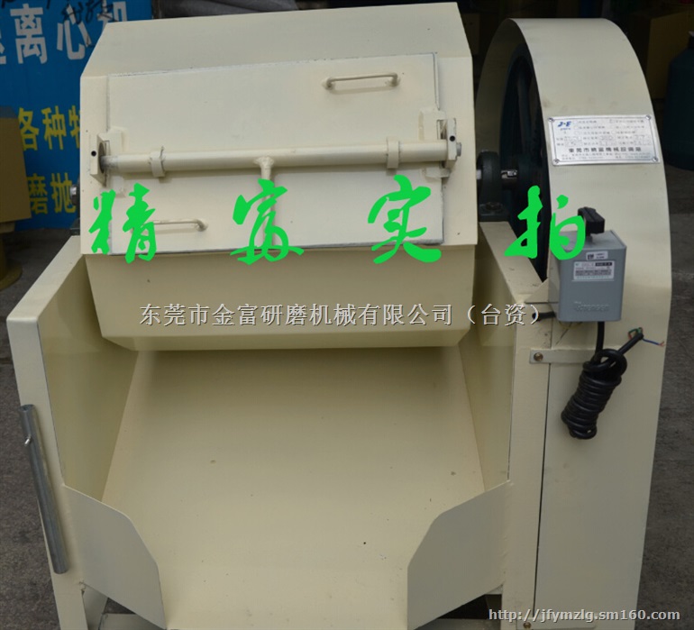 厂家直销JFG-180LPU胶滚筒研磨机，溜光机