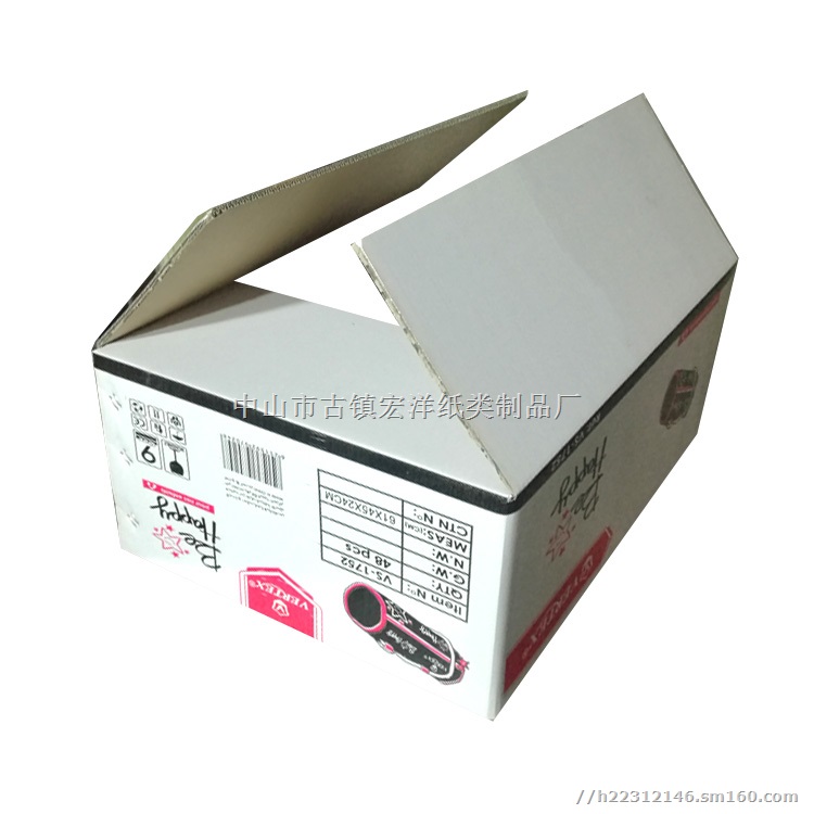 中山市古镇灯饰纸箱