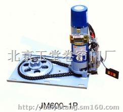 北京华威西里维修电动卷帘门电机专业专注