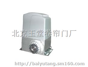 北京松榆西里维修工业伸缩门电机