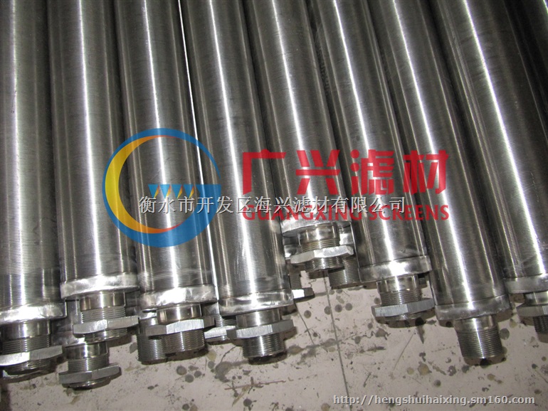 供应衡水广兴明胶硅藻土烛式过滤机缠丝过滤烛棒