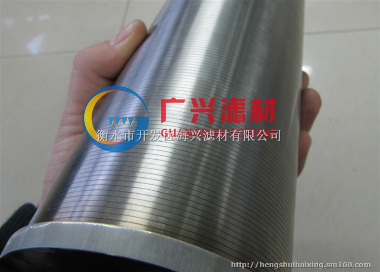 供应制药 果汁饮料烛式过滤机缠丝滤芯