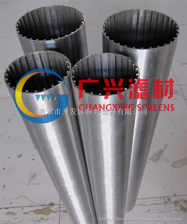 供应衡水广兴梯形丝过滤烛棒，楔形网滤芯