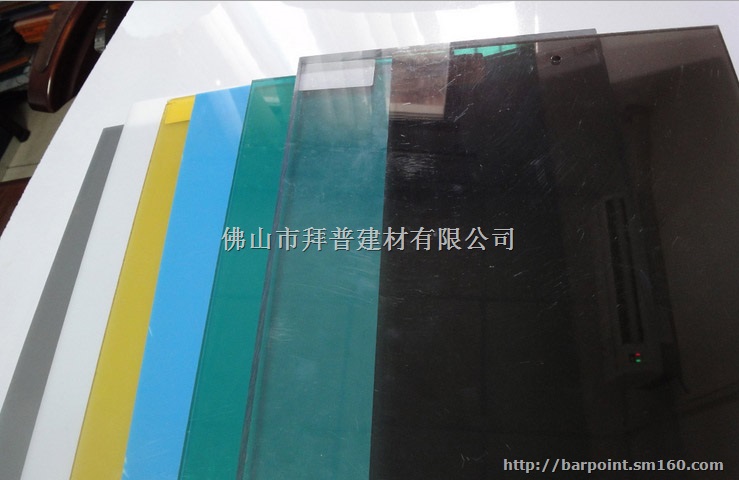 耐力板厂家定做 包运费货到付款