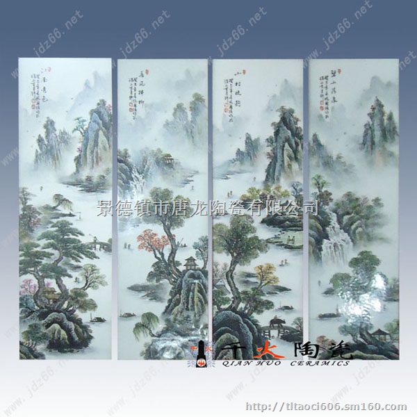 景德镇瓷板画屏风批发价格手绘陶瓷瓷板画图片