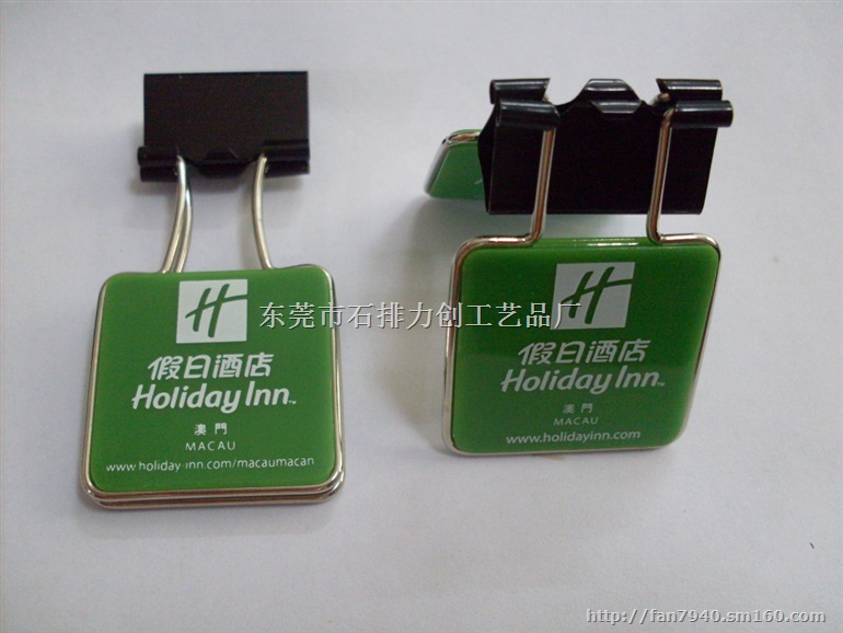 塑料广告长柄长尾夹 彩色燕尾夹 装订夹 票据夹