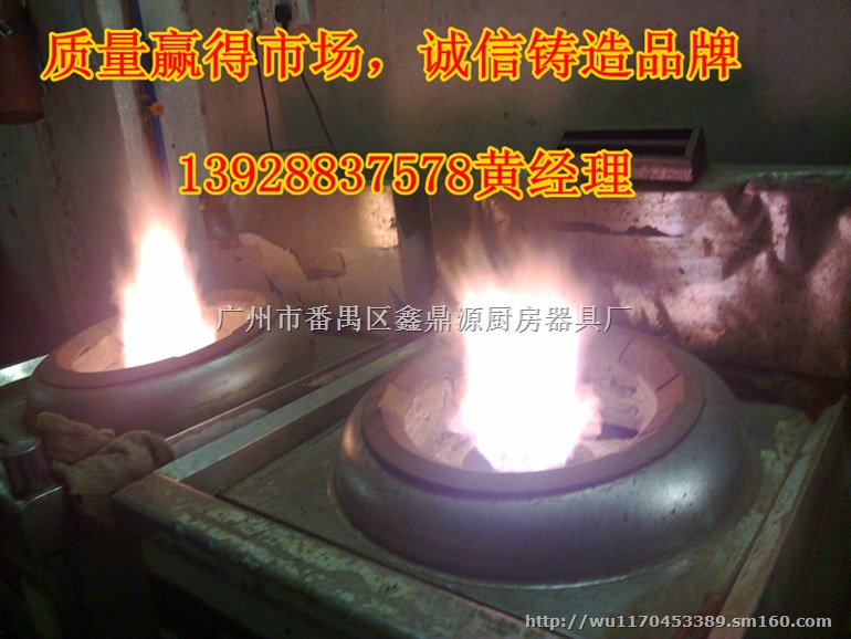 成都高旺生物油乳化剂，甲醇稳定剂诚招代理加盟商