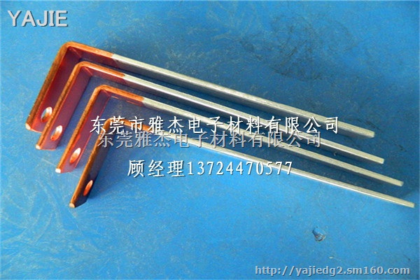 东莞雅杰专业提供铜铝复合板，MG铜铝过渡板厂家供应