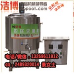 巴氏杀菌机多少钱