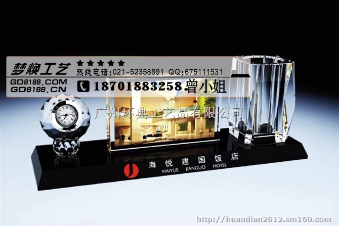 西安同学聚会纪念品,毕业生留念礼品定制,西安礼品厂