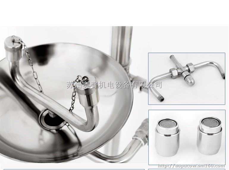 BTF11不锈钢紧急冲淋洗眼器，西双版纳洗眼器