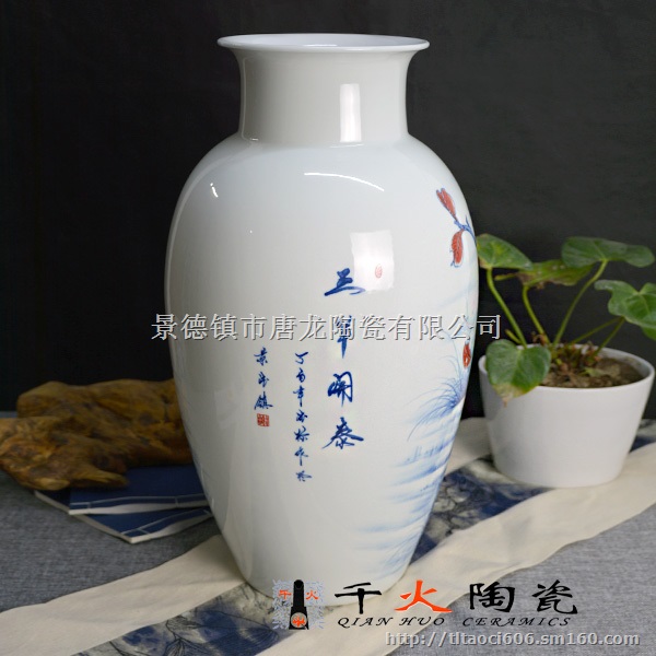 景德镇手绘陶瓷花瓶批发价格家居花瓶图片