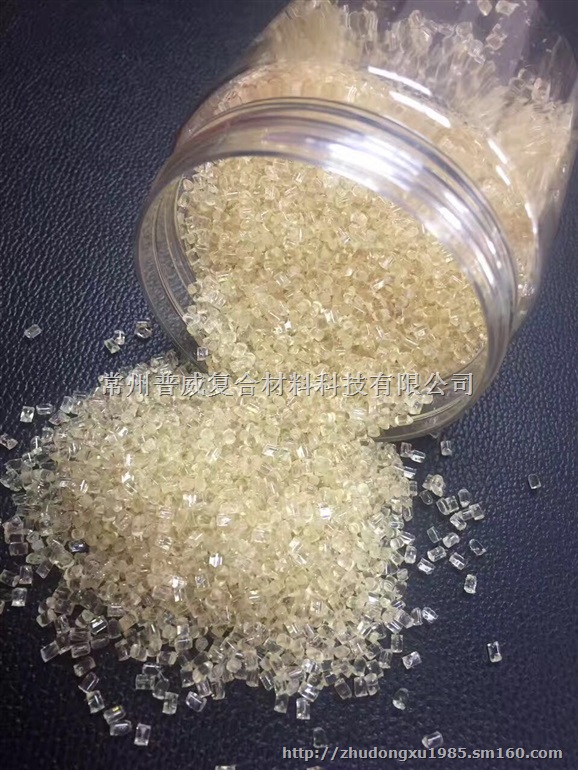 聚醚砜PPSU/PES/PSU注塑原料以及机加工型