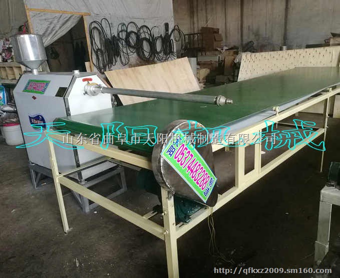 全自动凉皮机，成套凉面皮机