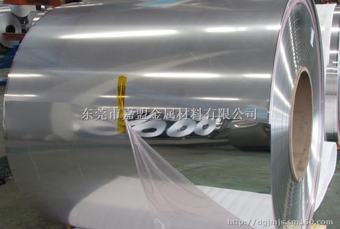 2024铝合金热轧铝板挤压铝管 铝排 铝线 可定制