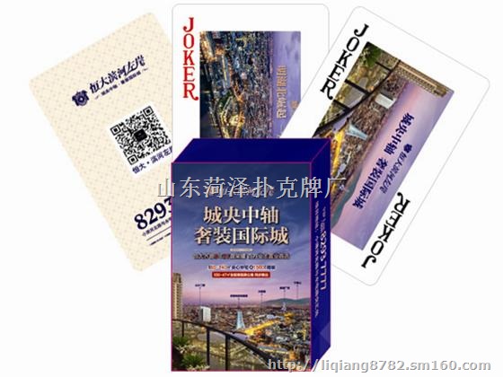 扑克牌厂，河北雄安扑克牌定做