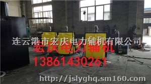 ﹝JS定做〕『分体式减温减压器、干粉加药装置』