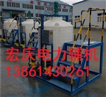 ﹝JS定做〕『絮凝剂加药装置、灰粉取样器』