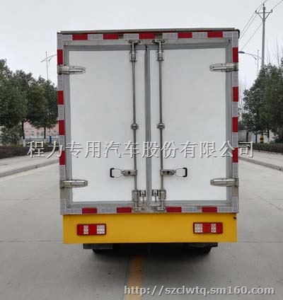 肇州县国五重汽王牌汽油CNG双燃料冷藏车报价