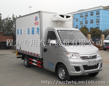 伊春区国五开瑞厢长2.84米冷藏车报价