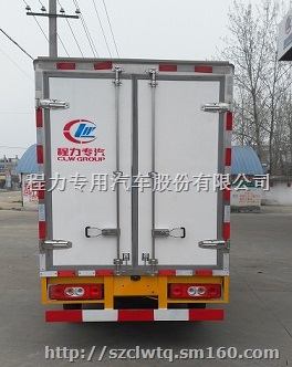 伊春区国五开瑞厢长2.84米冷藏车报价