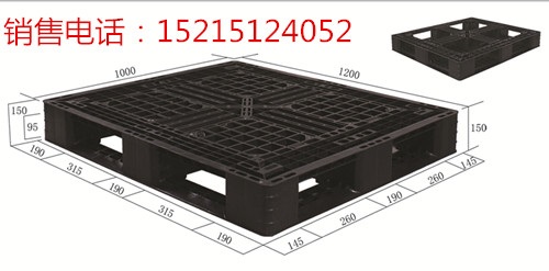 贵州仓储货架地台板贵阳塑料托盘田字型