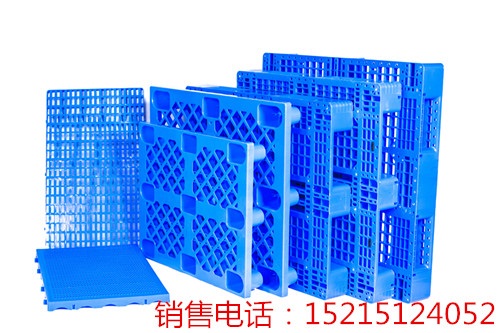 贵阳仓储存储防潮板塑料地台板厂家直销