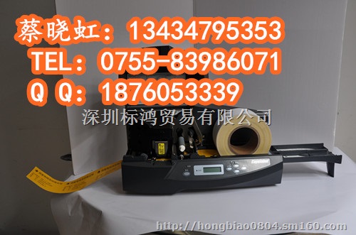 硕方SP300电缆标志牌打印机维修