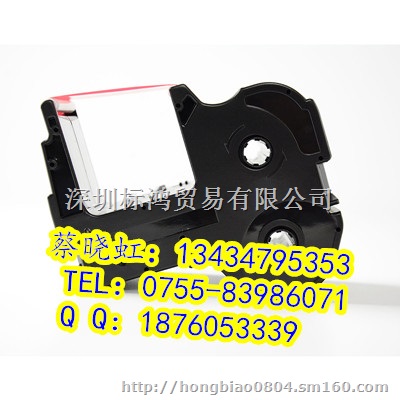 硕方SP300电缆标志牌打印机维修