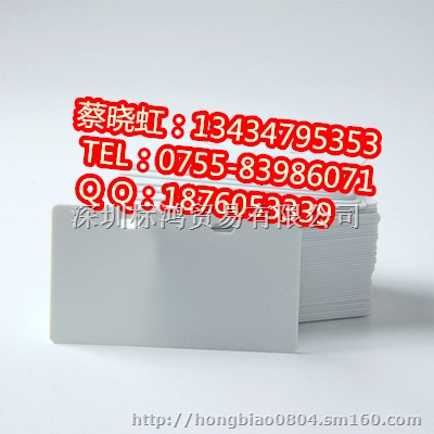 硕方SP600电缆标志牌打印机维修