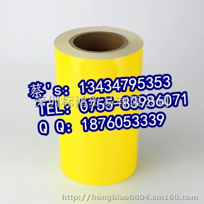 硕方SP600电缆标志牌打印机维修