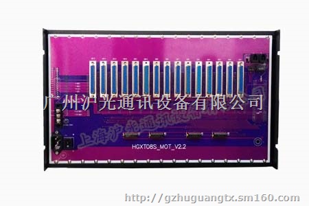 广州电话交换机 广州集团电话交换机 广州交换机