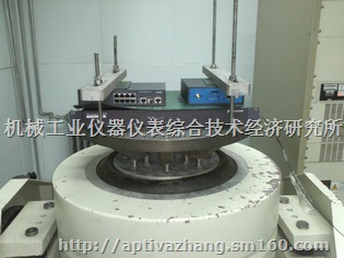 北京振动测试试验服务