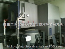 北京振动测试试验服务