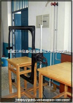 北京电磁兼容测试及测试报告